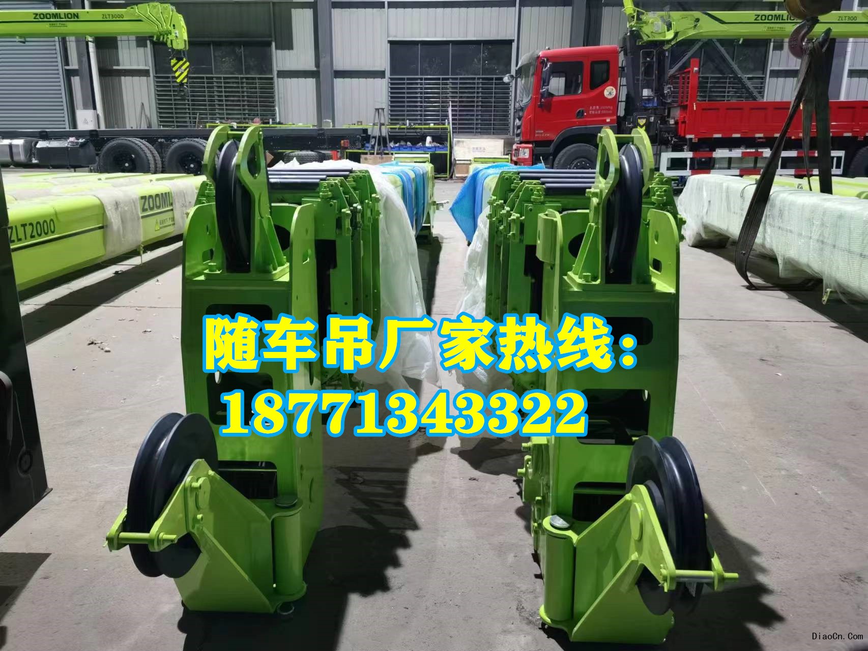隨車吊使用過程中的常見問題及解決方法