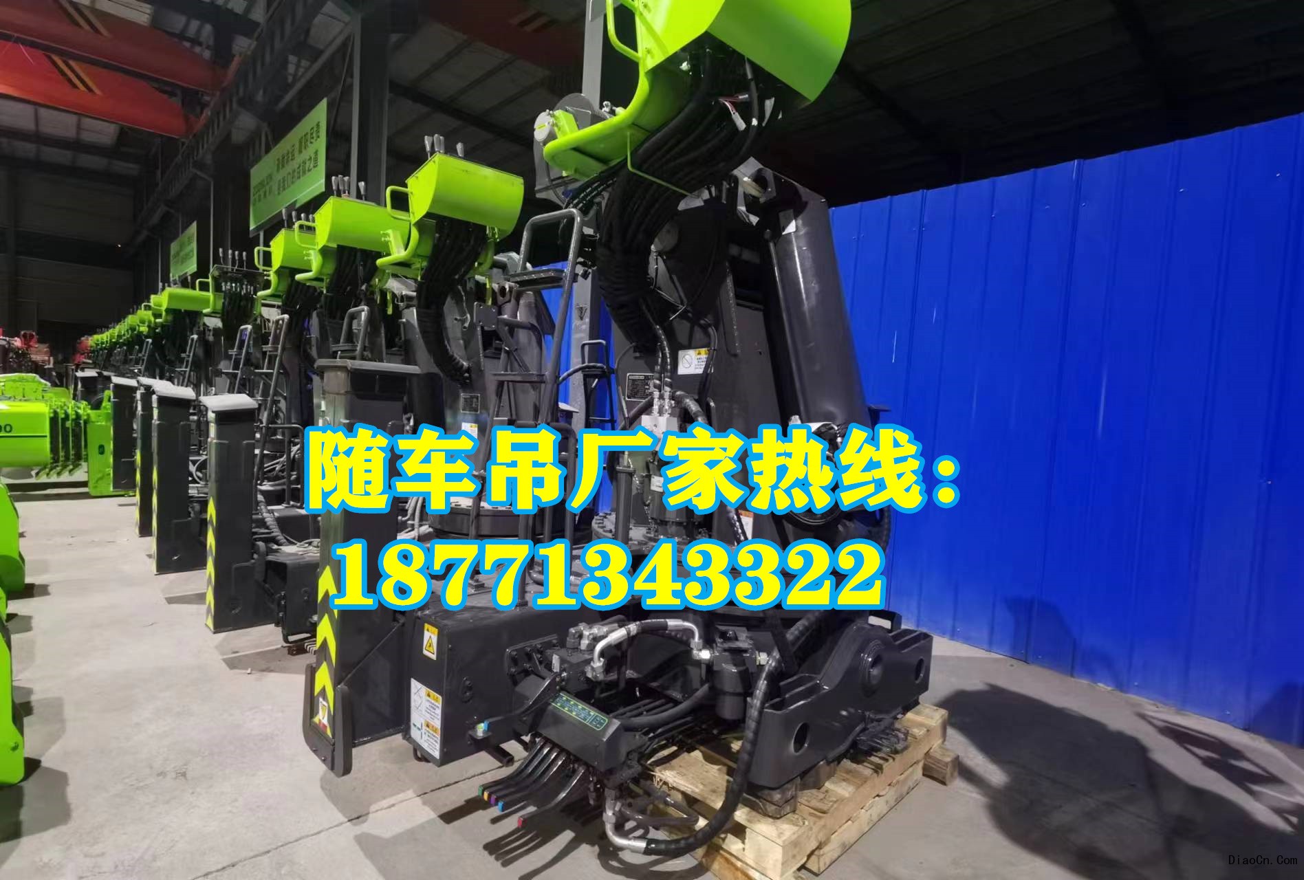 隨車吊使用過程中的常見問題及解決方法