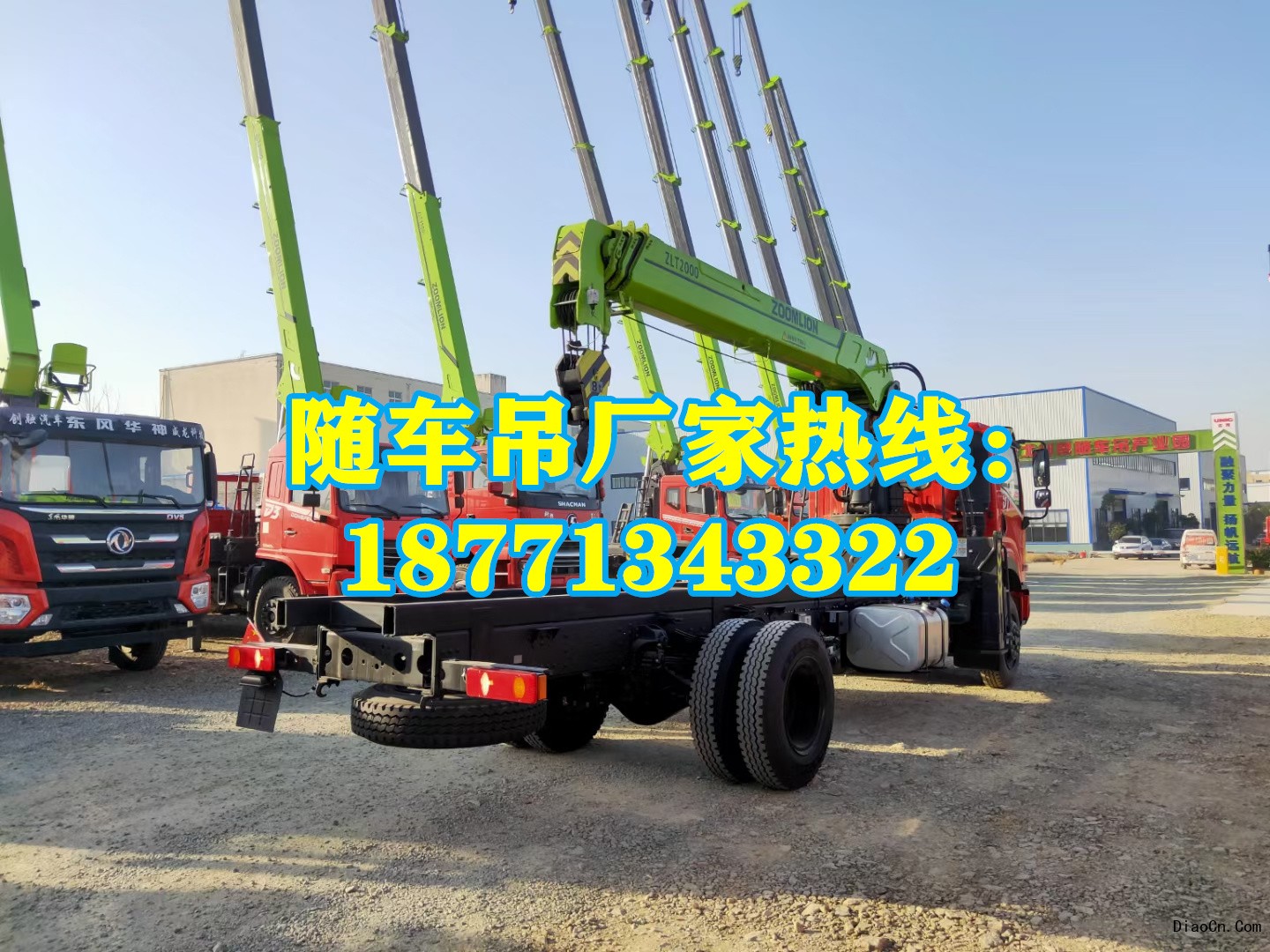 隨車吊注意事項：使用前需檢查哪些關鍵部位？ 隨車吊哪里有便宜  選購 廠家 價格 哪里劃算