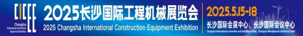 吊車網(wǎng)廣告位招租