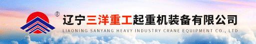 吊車出租網(wǎng)廣告位招商